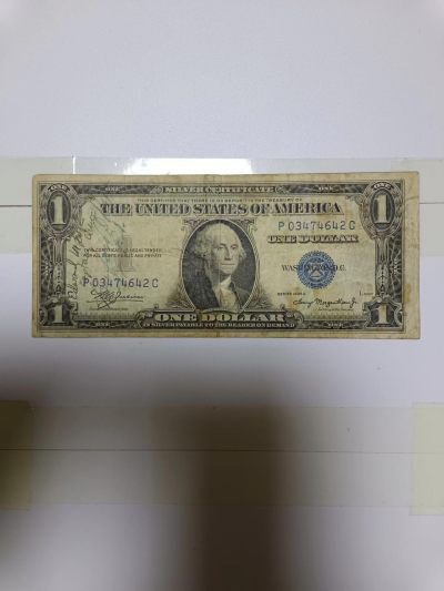 【20240222】非全新纸币第116场 - 美国1935年1美元，有字迹