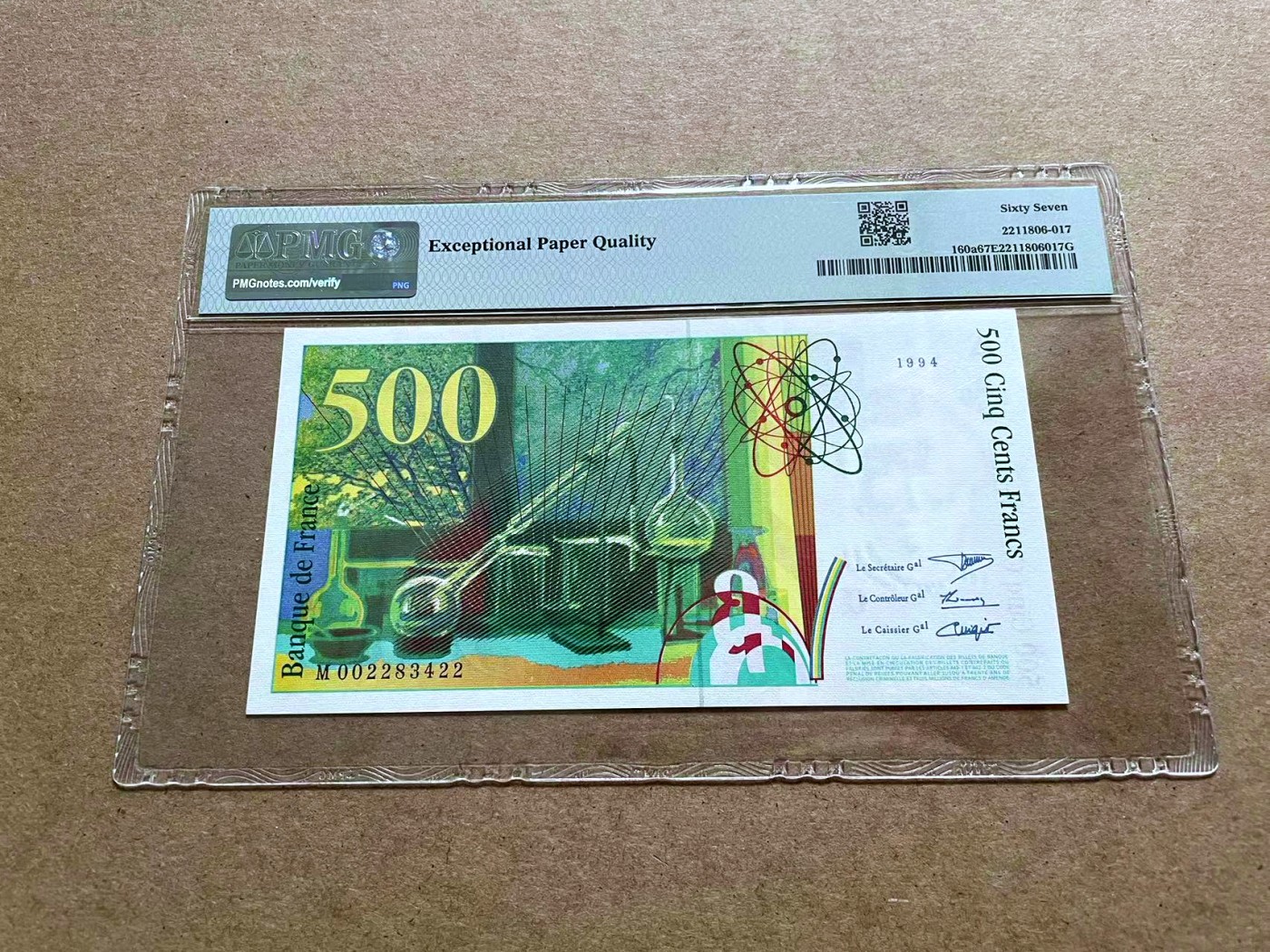 【Blue Auction】✨世界纸币精拍第433期【精】 法国 1994-95年500法郎 PMG67EPQ 高分 居里夫人