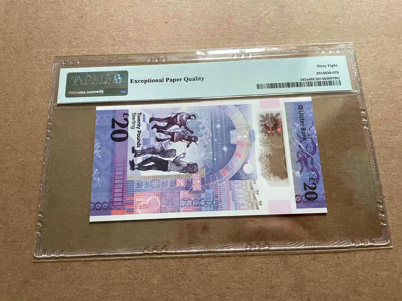 【Blue Auction】✨世界纸币精拍第434期【精】 【无47】北爱尔兰 2019年20镑 PMG68EPQ 超高分