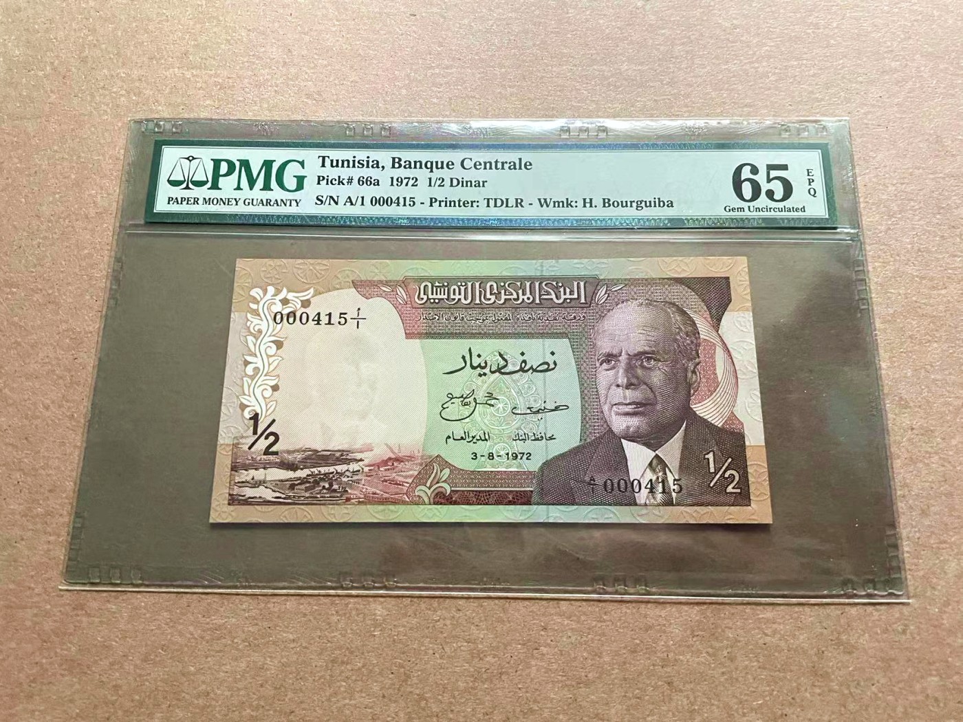 【Blue Auction】✨世界纸币精拍第434期【精】 【首发415小号】突尼斯 1972年1/2第纳尔 PMG65EPQ 