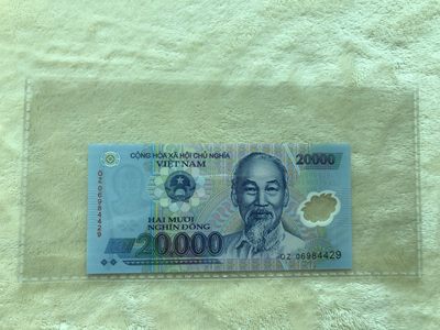 【三泉🏦Quan Se】拍卖第二十二期⚖️ - 【首次上拍】越南20000盾（单面印刷塑料钞）【第一次见，没有目录，不确定是什么类别，请泉友自辨，谨慎参与】