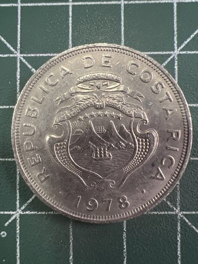 第525期  硬币专场 （无押金，捡漏，全场50包邮，偏远地区除外，接收代拍业务） - 哥斯达黎加2克朗