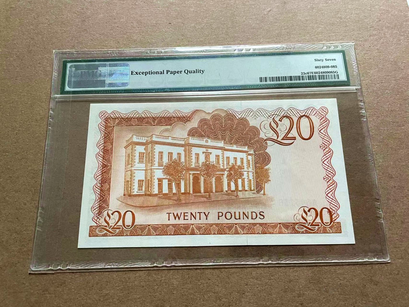 【Blue Auction】✨世界纸币精拍第434期【精】 【仅1张更高分 A冠】直布罗陀 1986年20镑 高冠女王 PMG67EPQ 高分 该套筋票面值