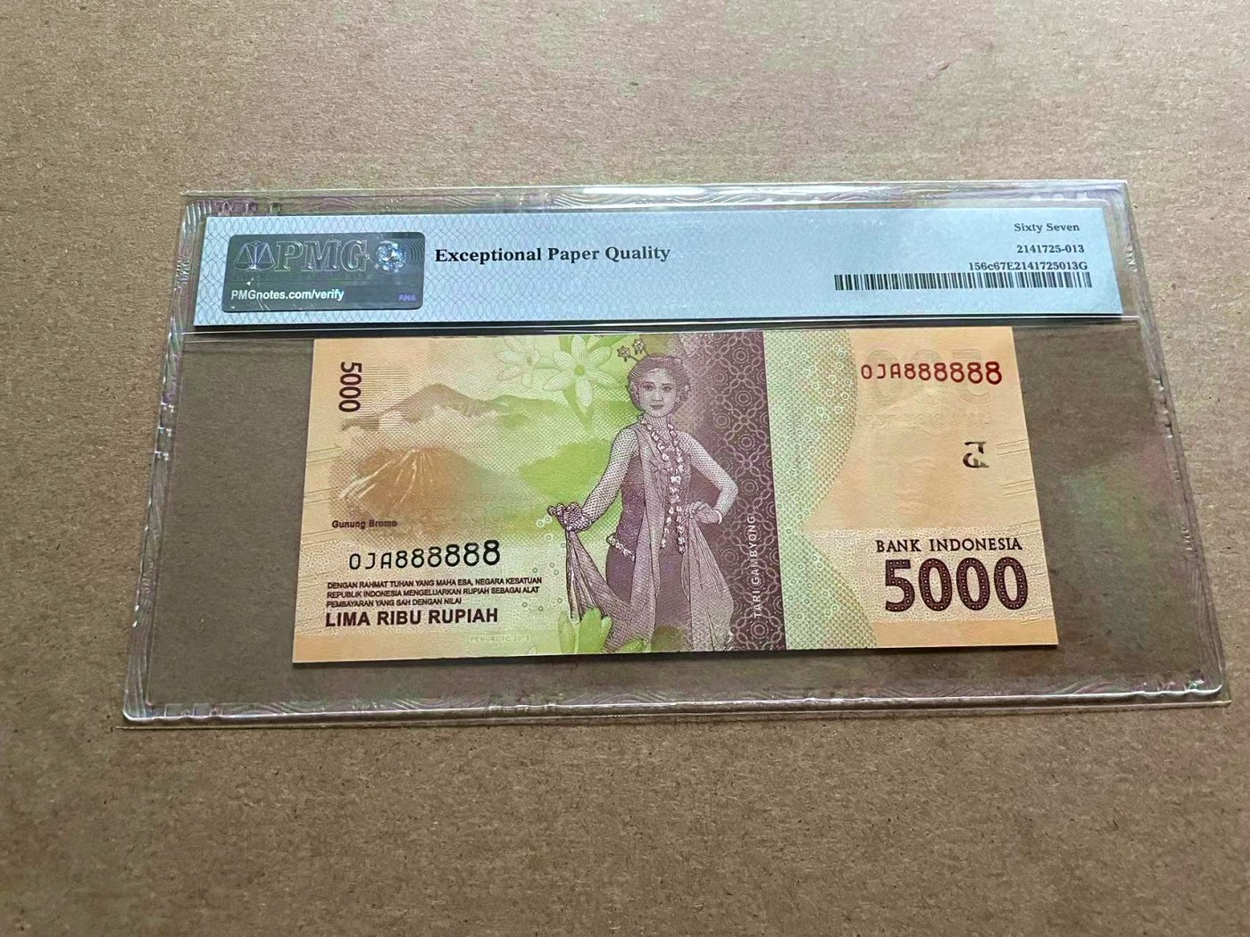 【Blue Auction】✨世界纸币精拍第434期【精】 【全同8】印尼 2018年5000卢比 PMG67EPQ 高分