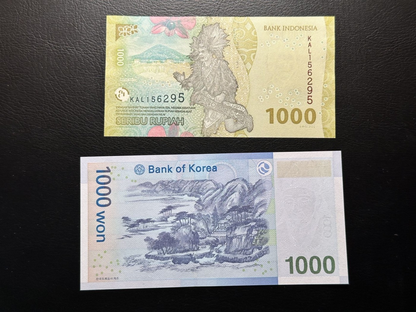 第三十六场！（本期有pmg记录仅两枚的顶级高货） 印尼1000盾和韩国1000won，一组两张unc！都是47！