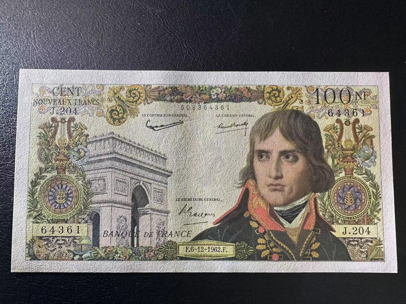 【Blue Auction】✨世界纸币精拍第434期【精】 法国 1962年100新法郎 拿破仑 AU