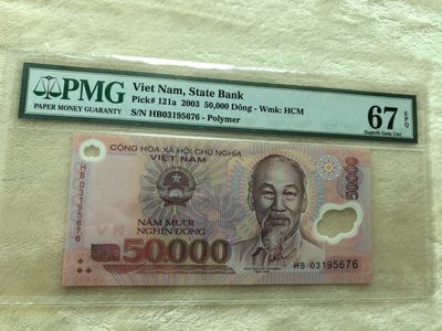 【三泉🏦Quan Se】拍卖第二十二期⚖️ - 【PMG67EPQ】越南50000盾（2003年首发年份）【亚洲第一套流通塑料钞首发年份】