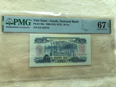 【三泉🏦Quan Se】拍卖第二十二期⚖️ - 【PMG67EPQ】靓号 越南1966年20XU（EE193578）