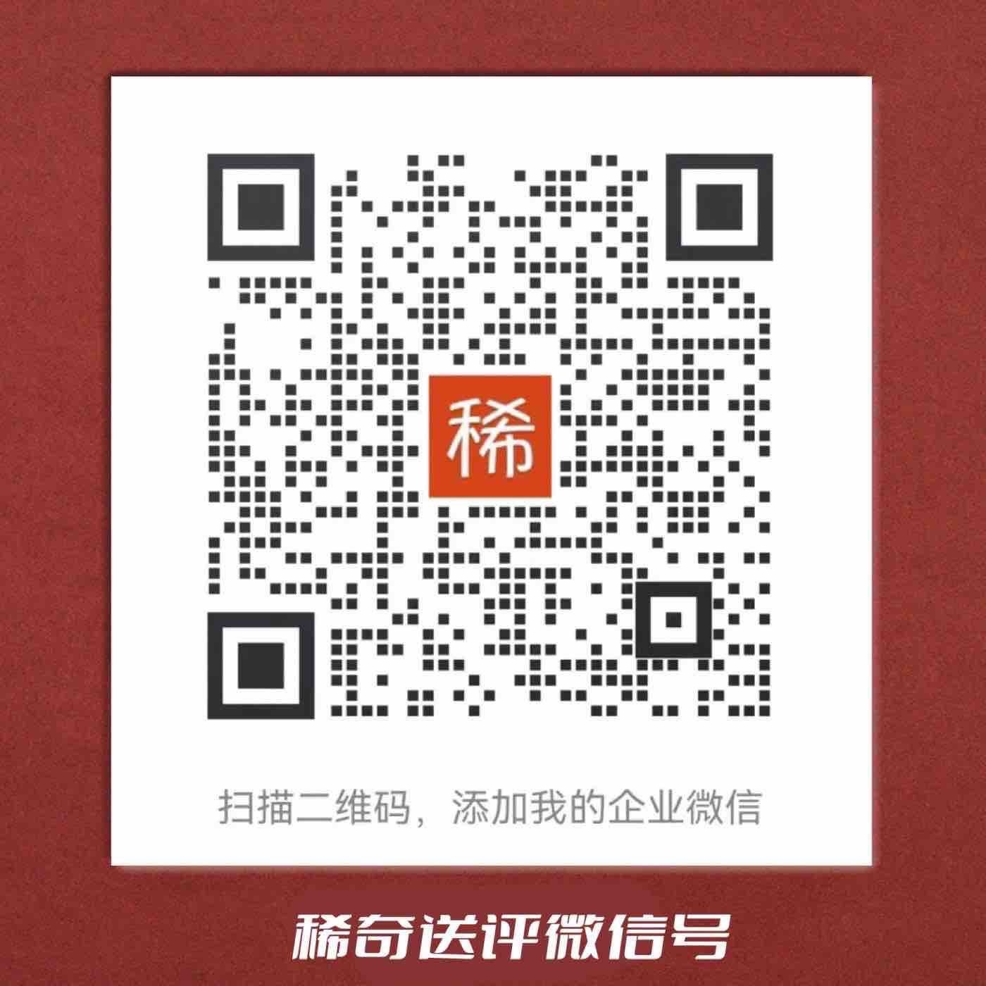 【稀奇送评】【CGC评级】经济档 卡牌评级（25张内）