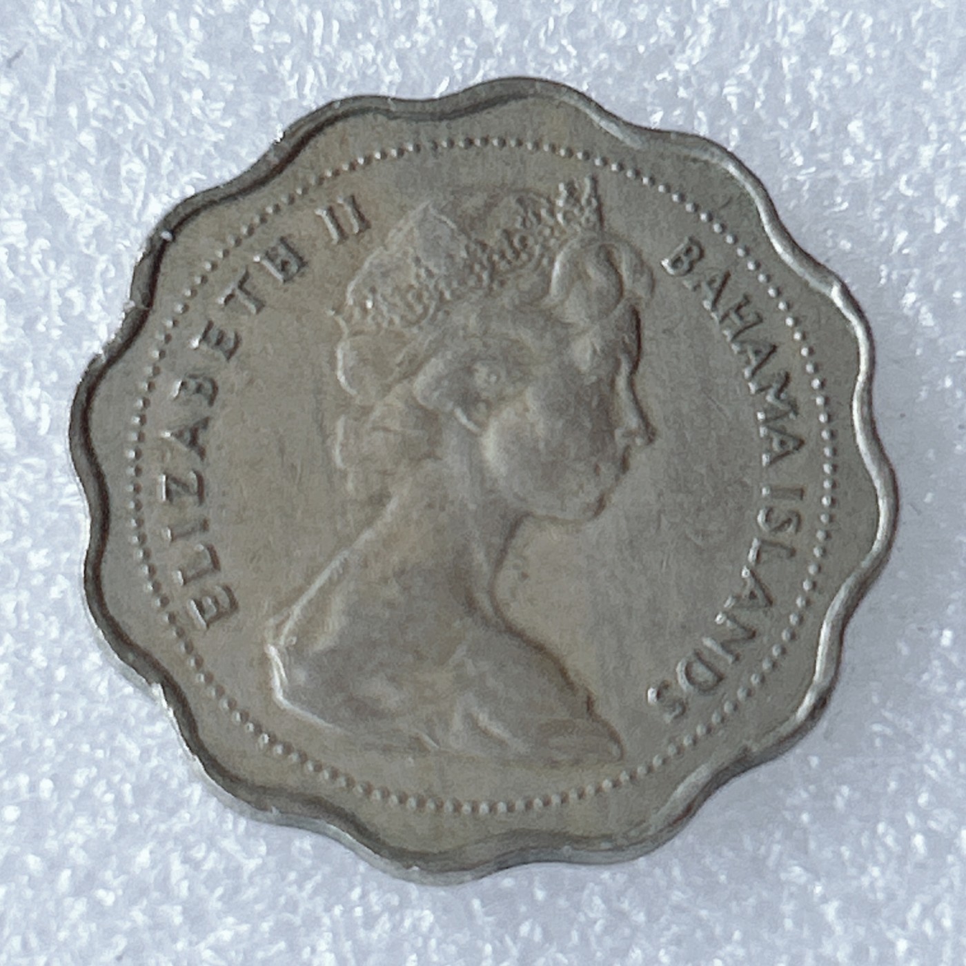 海外回流1元起拍小铺 各国钱币散币场 第8期 巴哈马1966年10分