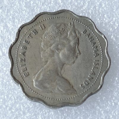 海外回流1元起拍小铺 各国钱币散币场 第8期 巴哈马1966年10分