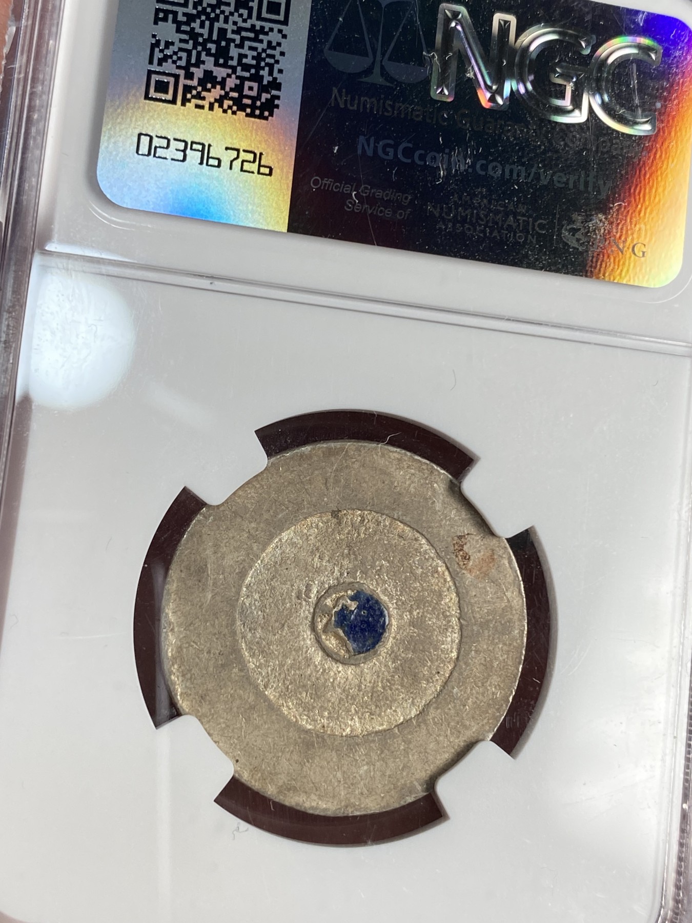 万国钱币拍卖第021期（龙年首拍） NGC AU50 十九世纪朝鲜王朝大东二钱蓝色珐琅彩 经典名誉品种 无论是打制还是珐琅彩都完美无瑕