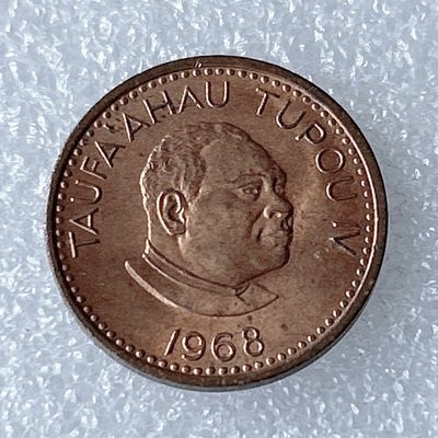 海外回流1元起拍小铺 各国钱币散币场 第8期 汤加1968年图普四世1分 山龟