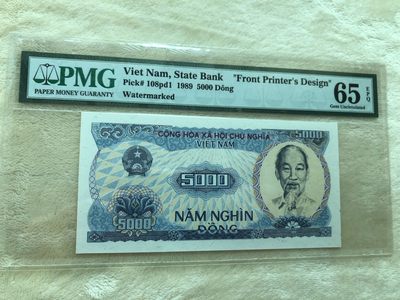 【三泉🏦Quan Se】拍卖第二十二期⚖️ - 【PMG65EPQ】越南1989年5000盾（108pd1）“设计稿”【罕见】