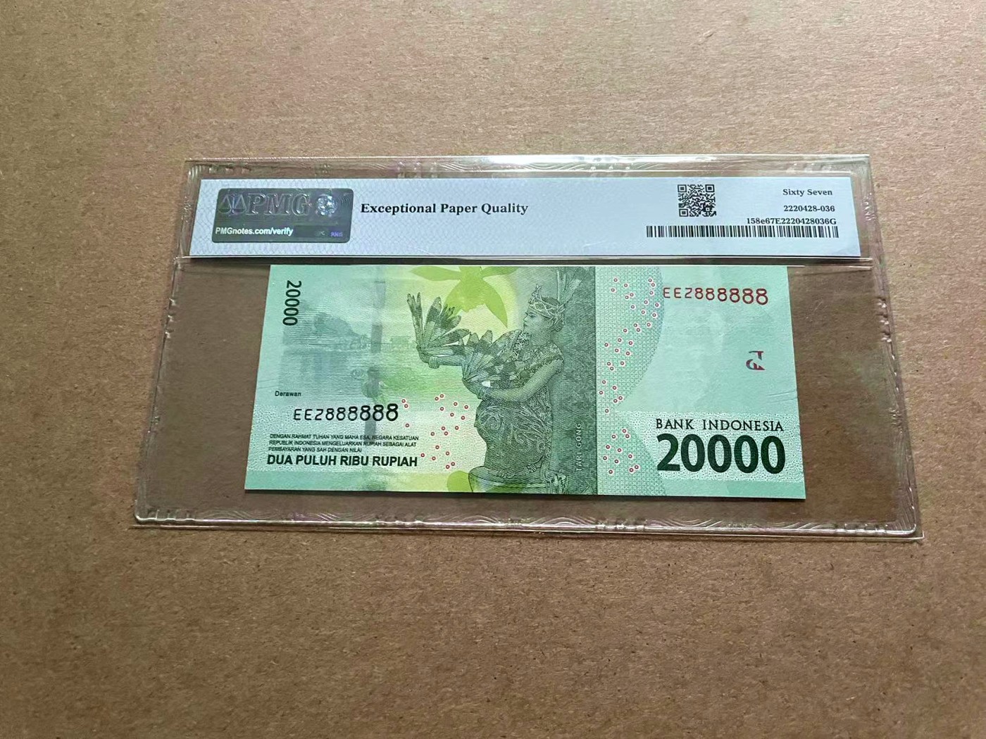 【Blue Auction】✨世界纸币精拍第434期【精】 【全同8】印尼 2021年20000卢比 PMG67EPQ 高分