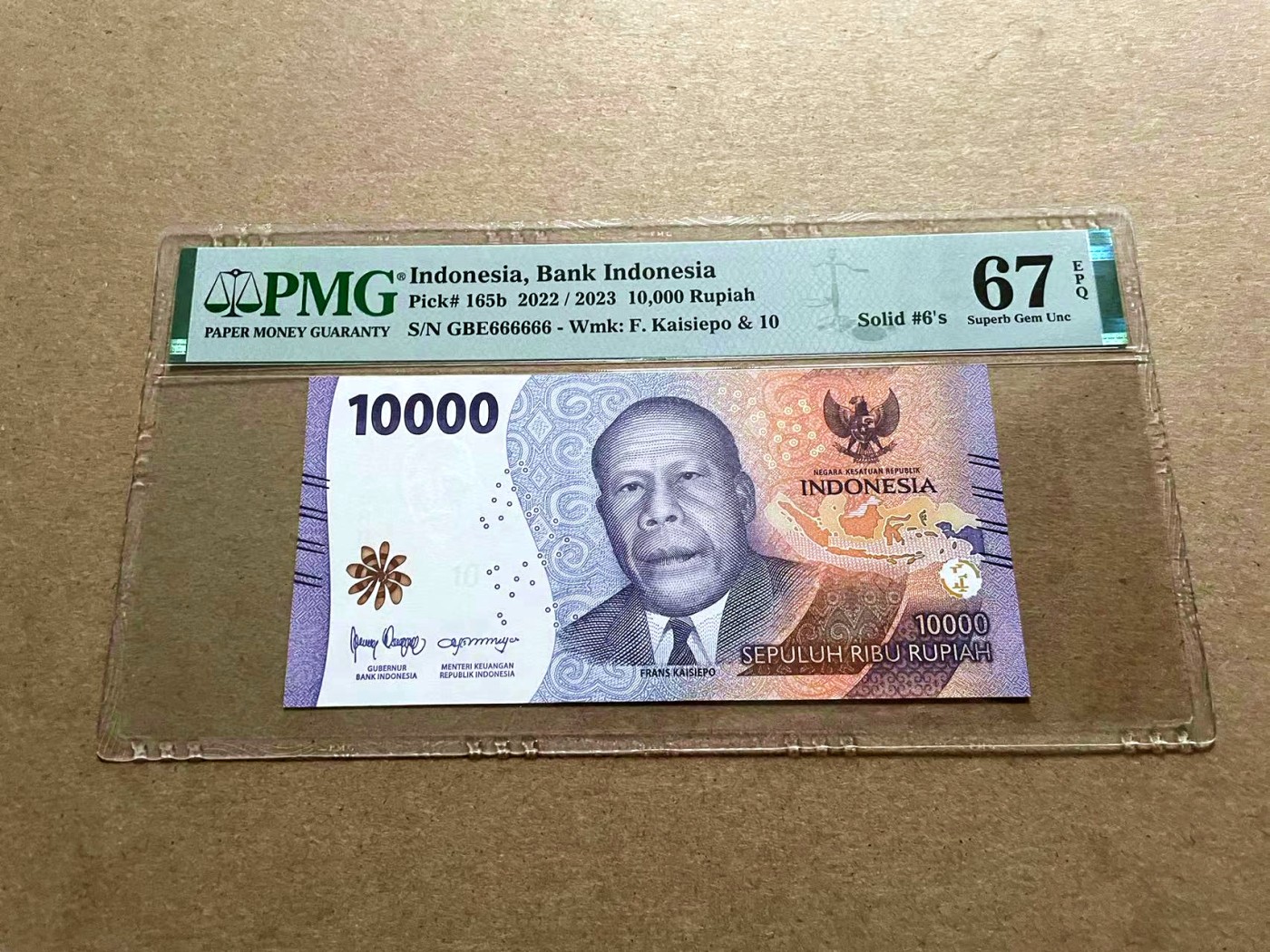 【Blue Auction】✨世界纸币精拍第434期【精】  【全同6】印尼 2023年10000卢比 PMG67EPQ 高分