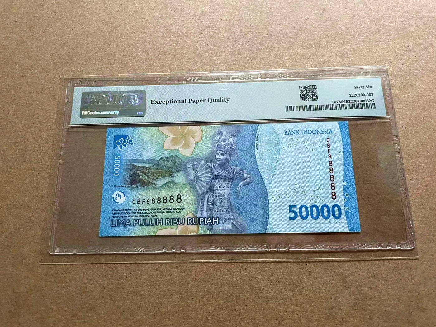 【Blue Auction】✨世界纸币精拍第434期【精】 【全同8】印尼 2023年50000卢比 PMG66EPQ  