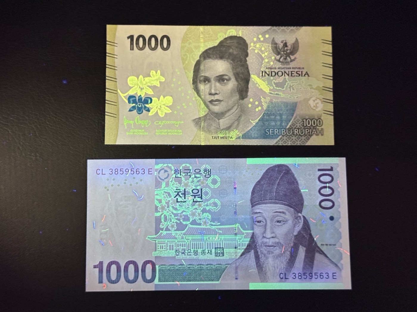 第三十六场！（本期有pmg记录仅两枚的顶级高货） 印尼1000盾和韩国1000won，一组两张unc！都是47！