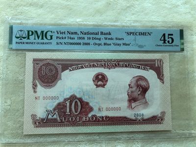 【三泉🏦Quan Se】拍卖第二十二期⚖️ - 【PMG45】越南1958年10盾“2808号票样”
