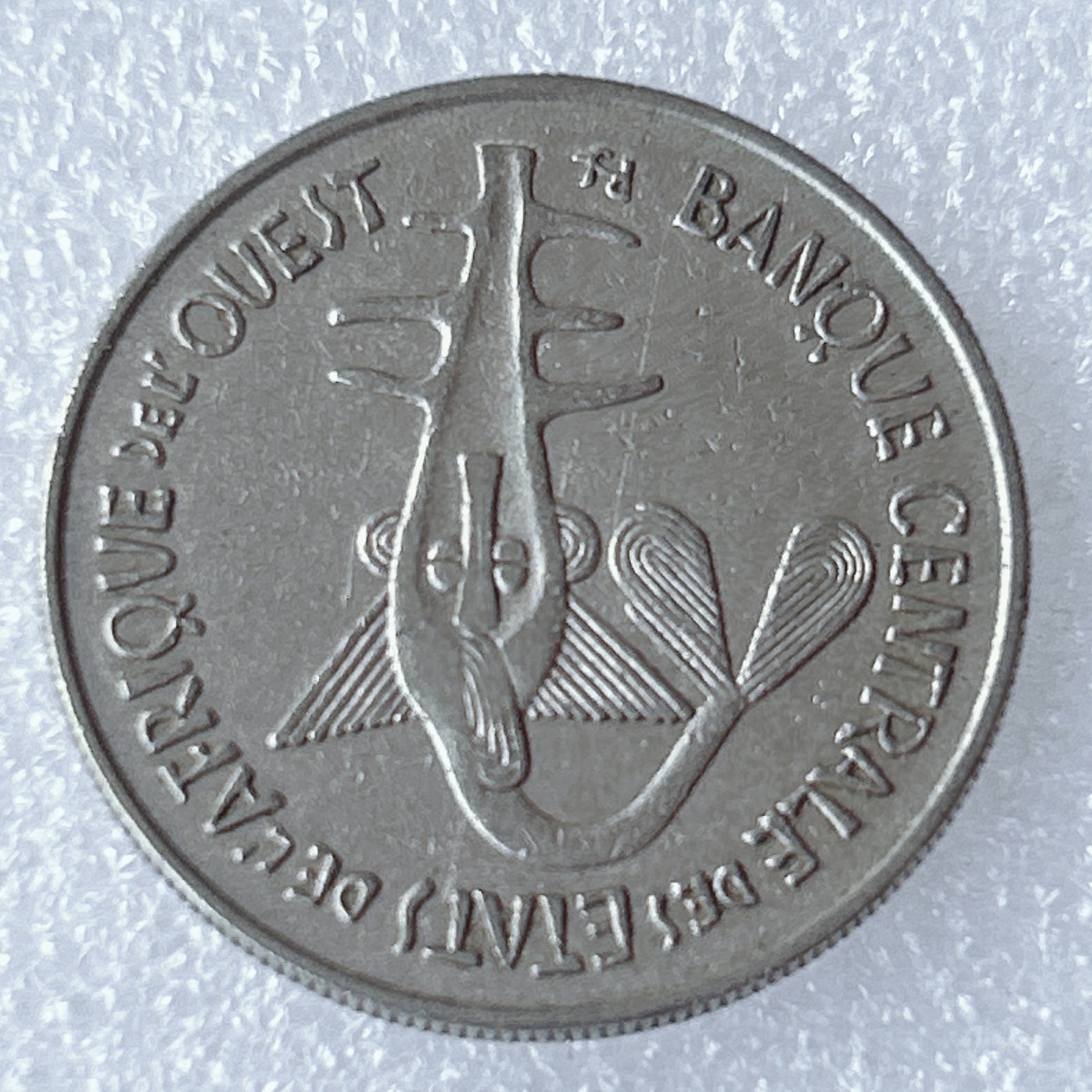 海外回流1元起拍小铺 各国钱币散币场 第8期 1969年法属西非100法郎