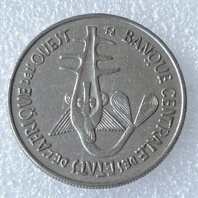 海外回流1元起拍小铺 各国钱币散币场 第8期 1969年法属西非100法郎