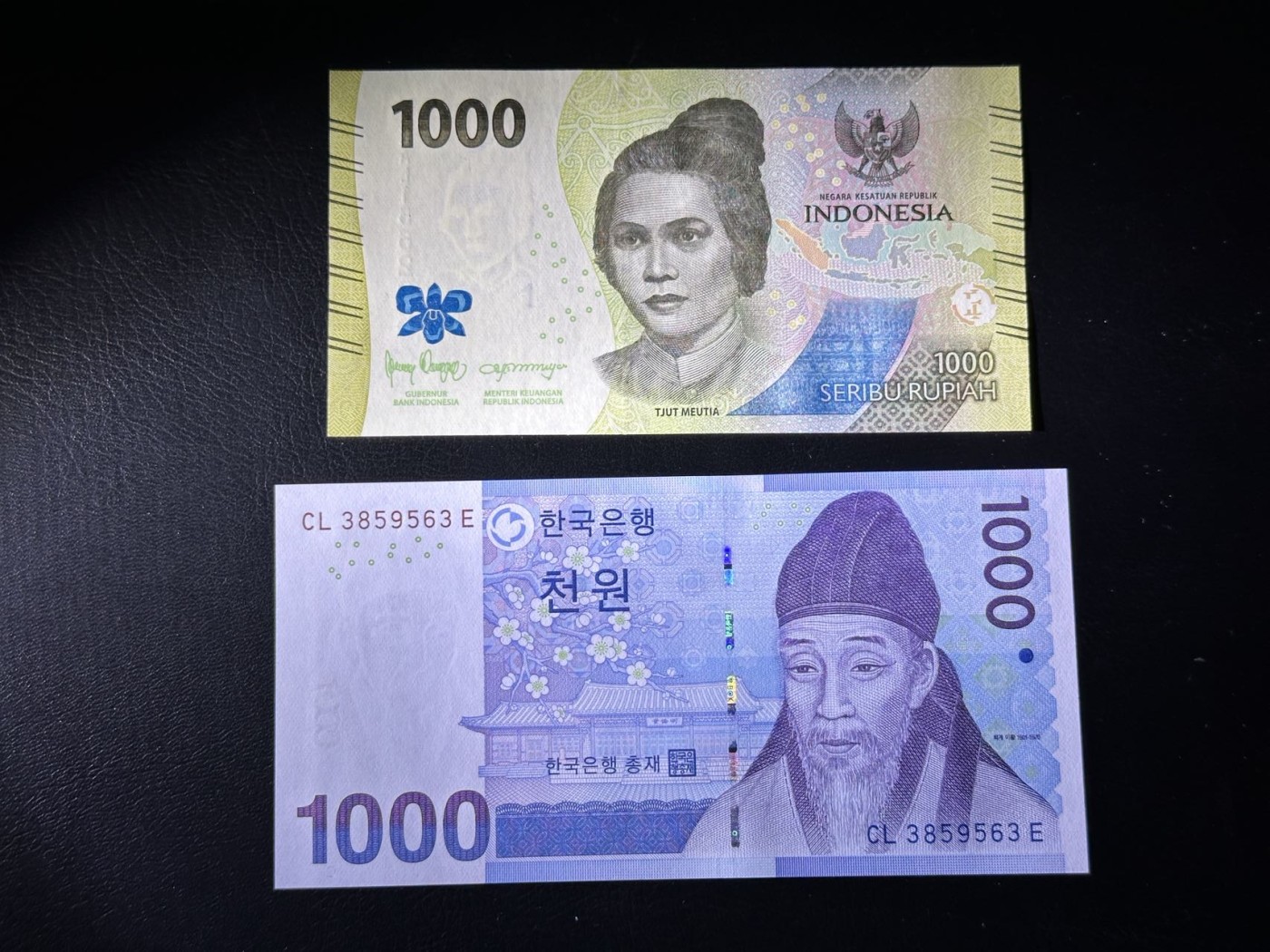 第三十六场！（本期有pmg记录仅两枚的顶级高货） 印尼1000盾和韩国1000won，一组两张unc！都是47！