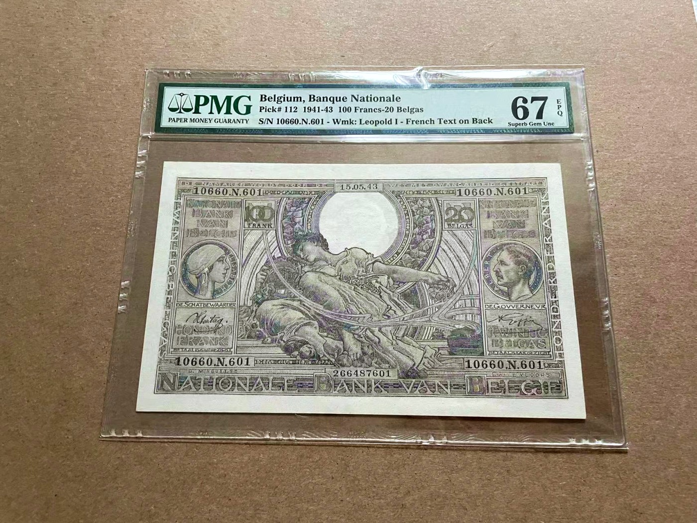 【Blue Auction】✨世界纸币精拍第434期【精】  【倒置号】比利时 1941-43年100法郎 PMG67EPQ 高分 大票幅 