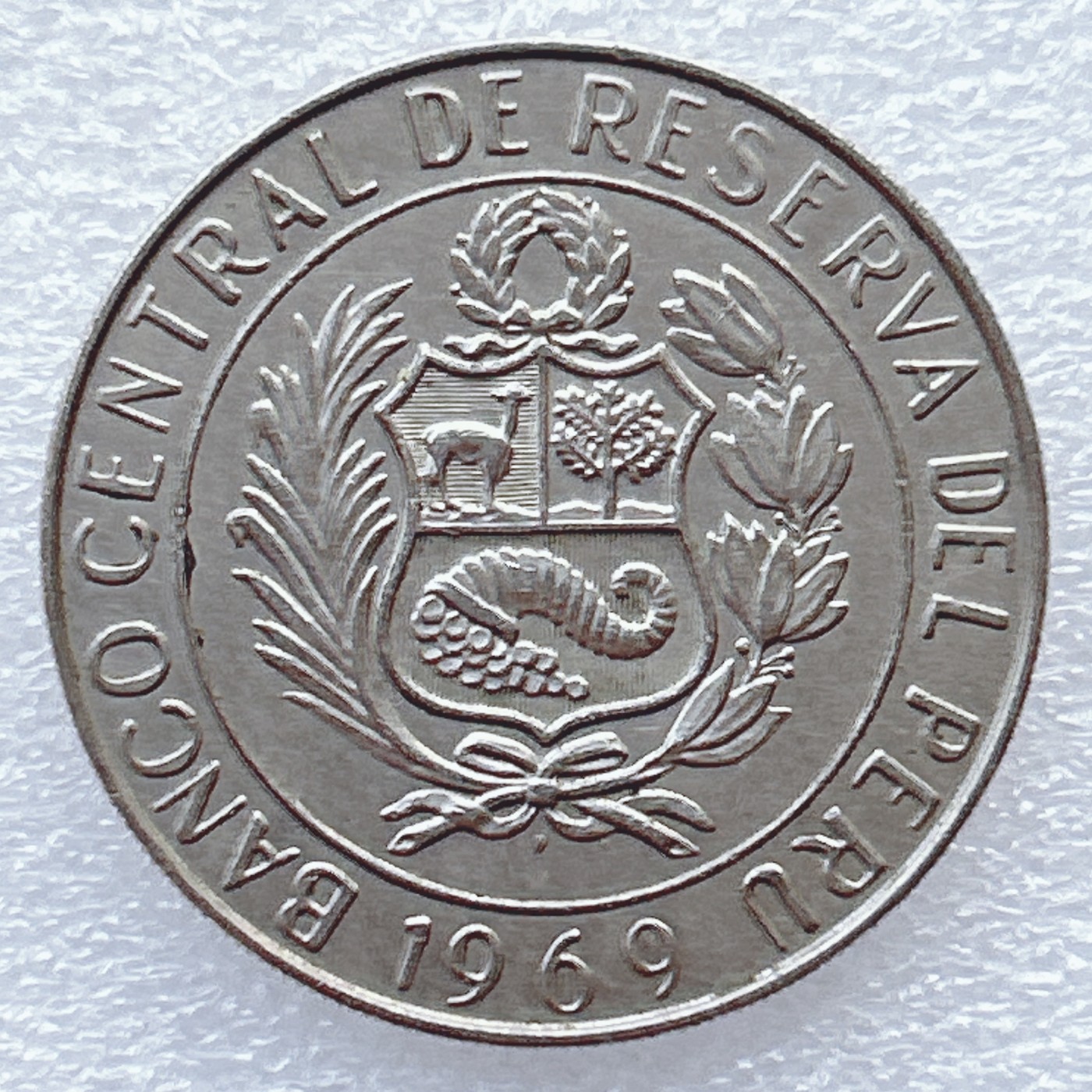 海外回流1元起拍小铺 各国钱币散币场 第8期 秘鲁1969年双鱼10索尔纪念币