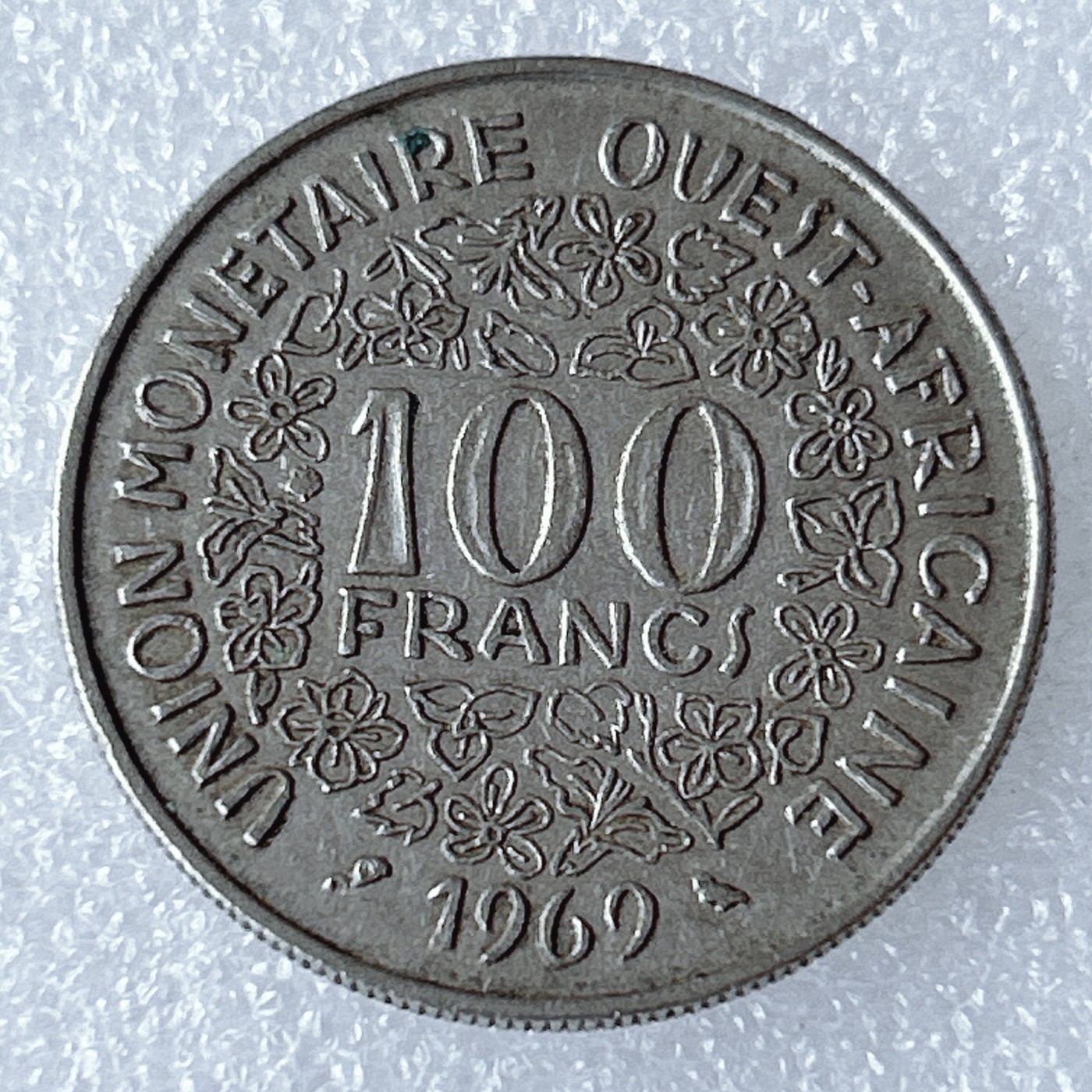 海外回流1元起拍小铺 各国钱币散币场 第8期 1969年法属西非100法郎