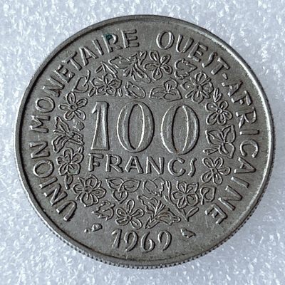 海外回流1元起拍小铺 各国钱币散币场 第8期 1969年法属西非100法郎