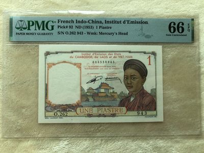 【三泉🏦Quan Se】拍卖第二十二期⚖️ - 【PMG66EPQ】法属印支1953年1皮阿斯特（红字无中文版）【法属高分】