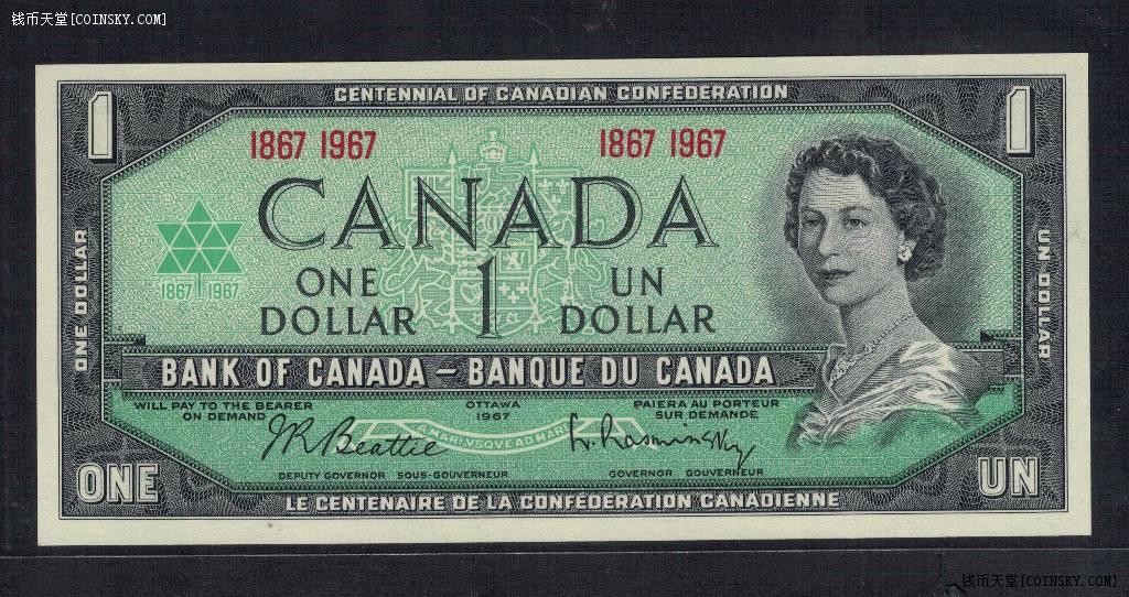 加拿大1967年1元 联邦100年纪念钞 克劳斯P-84a 美洲纸币 实物图 UNC