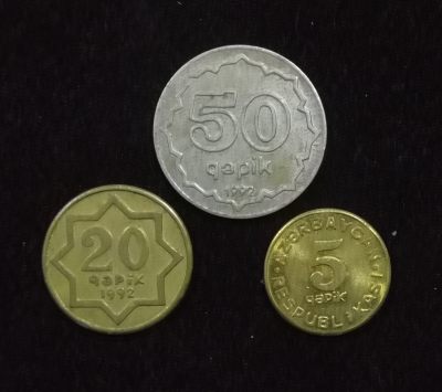 北京马甸外国币专卖微拍第117期，外国非贵金属纪念币，流通币专场，陆续上新，欢迎关注 - 越来越少见的阿塞拜疆流通币样币