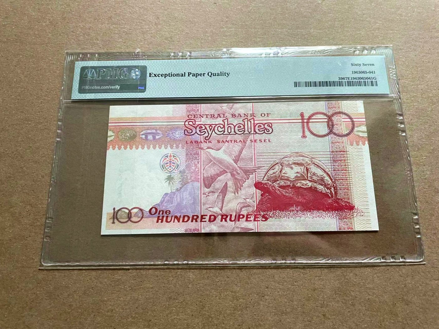 【Blue Auction】✨世界纸币精拍第434期【精】 【AA】塞舌尔 1998年100卢比 PMG67EPQ 高分