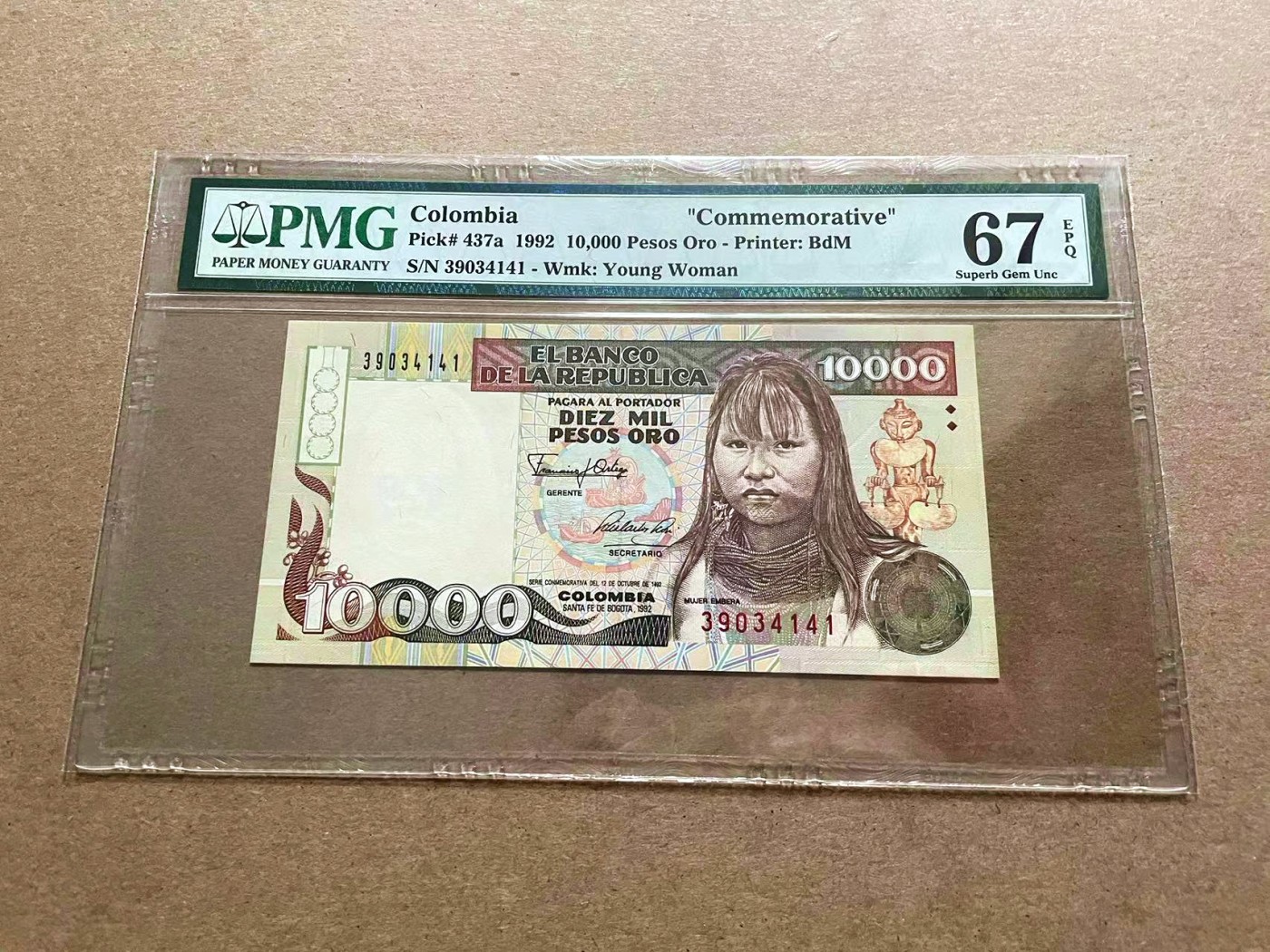 【Blue Auction】✨世界纸币精拍第434期【精】 哥伦比亚 1992年10000比索 PMG67EPQ 高分 设计较有特色