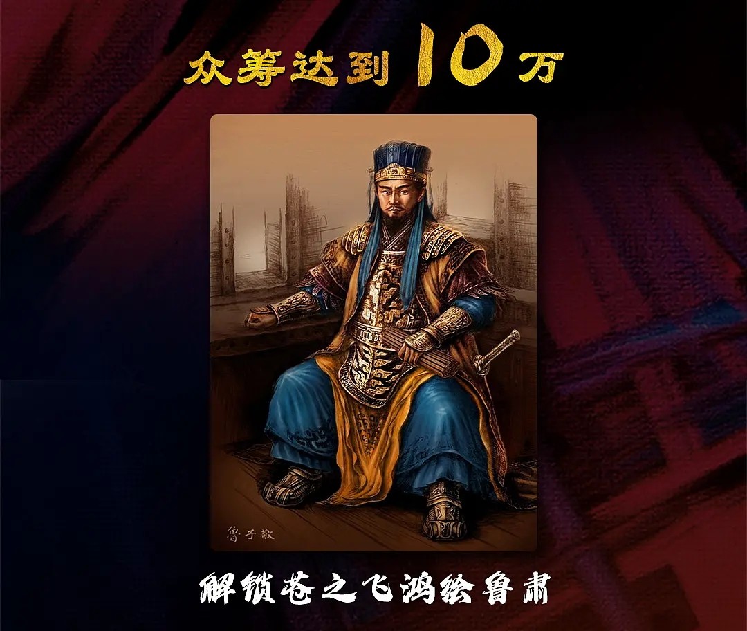 妖精的尾巴卡牌拍卖第十二期(收拍品) 百里卡牌傲世三国第二弹精扣图烫金字彩闪一套(40+3解锁)