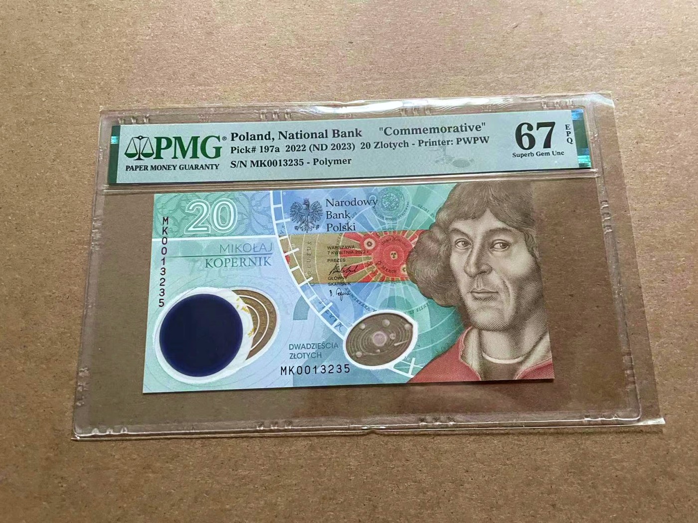 【Blue Auction】✨世界纸币精拍第434期【精】 【无47】波兰 2023年20兹罗提 PMG67EPQ 哥白尼纪念钞