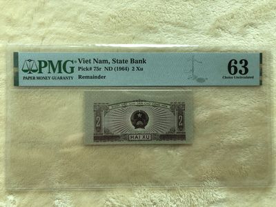 【三泉🏦Quan Se】拍卖第二十二期⚖️ - 【首次上拍】【PMG63】越南1964年2XU（无号码版）【极罕见】
