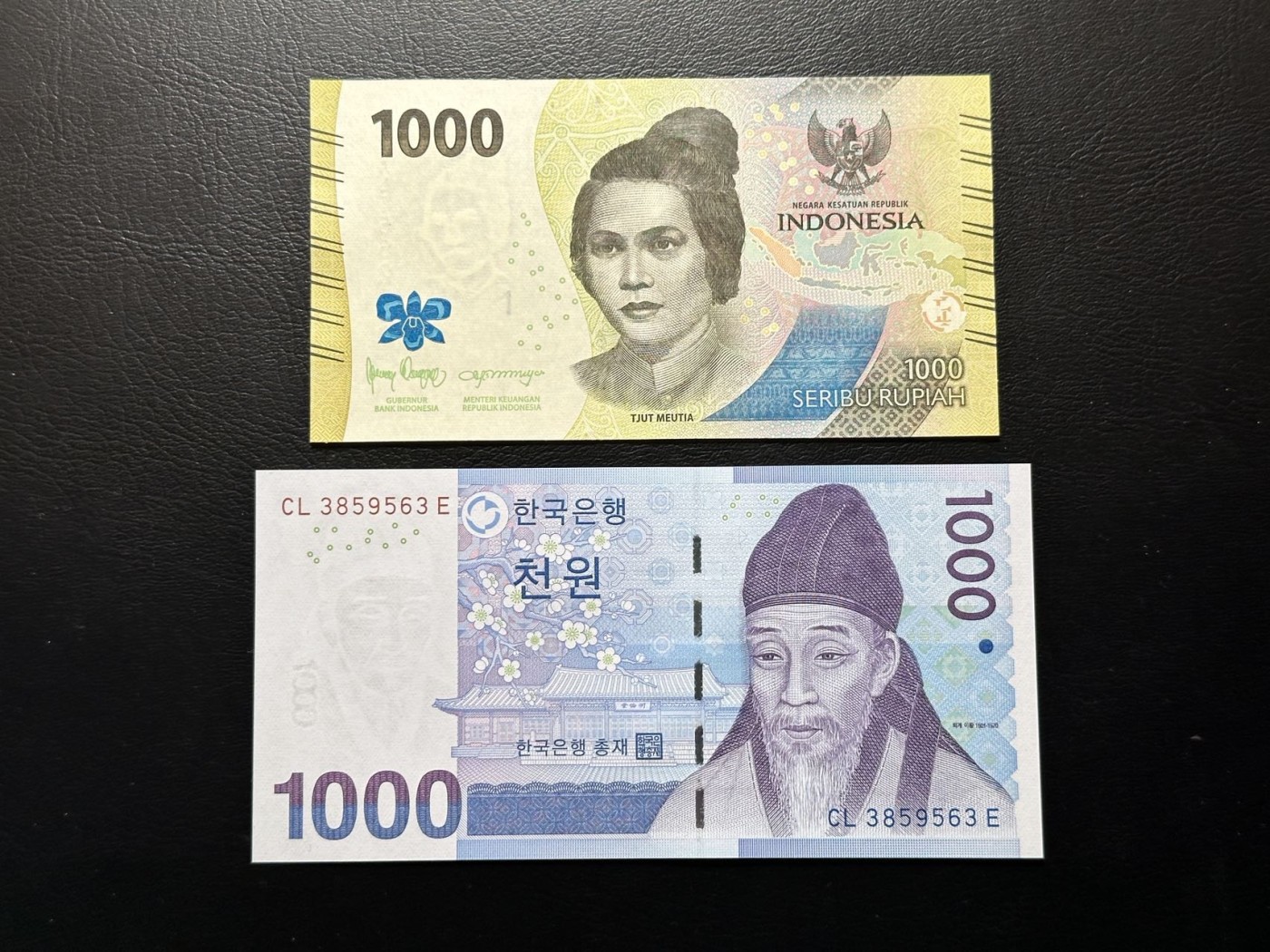 第三十六场！（本期有pmg记录仅两枚的顶级高货） 印尼1000盾和韩国1000won，一组两张unc！都是47！