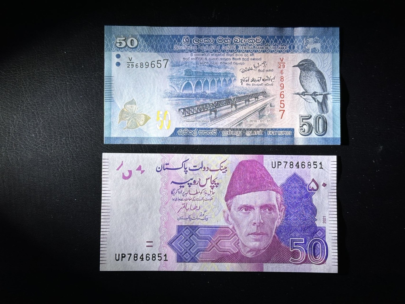 第三十六场！（本期有pmg记录仅两枚的顶级高货） 斯里兰卡和巴基斯坦50，一组两张，品相unc！荧光漂亮！