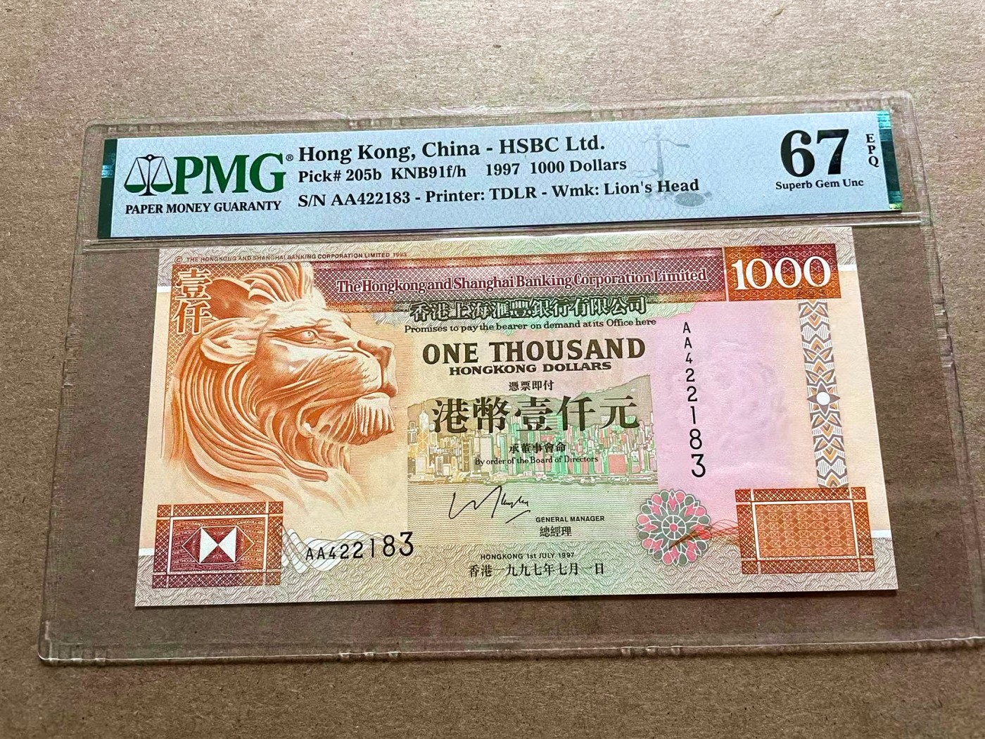 【Blue Auction】✨世界纸币精拍第434期【精】 【AA】香港 汇丰 1997年1000元 PMG67EPQ 高分