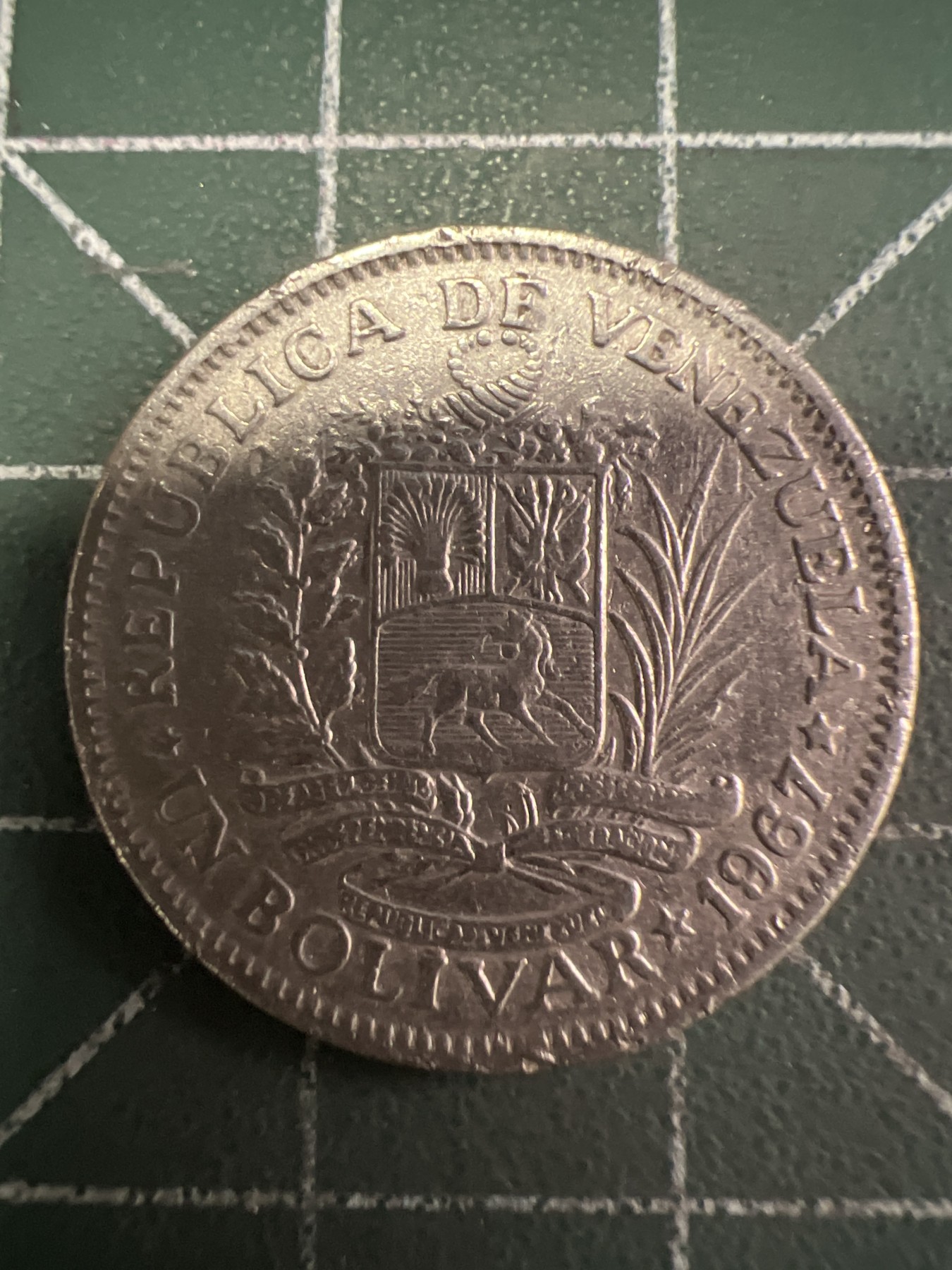 第585期 硬币专场 （无押金，捡漏，全场50包邮，偏远地区除外，接收代拍业务） 委内瑞拉1玻利瓦尔