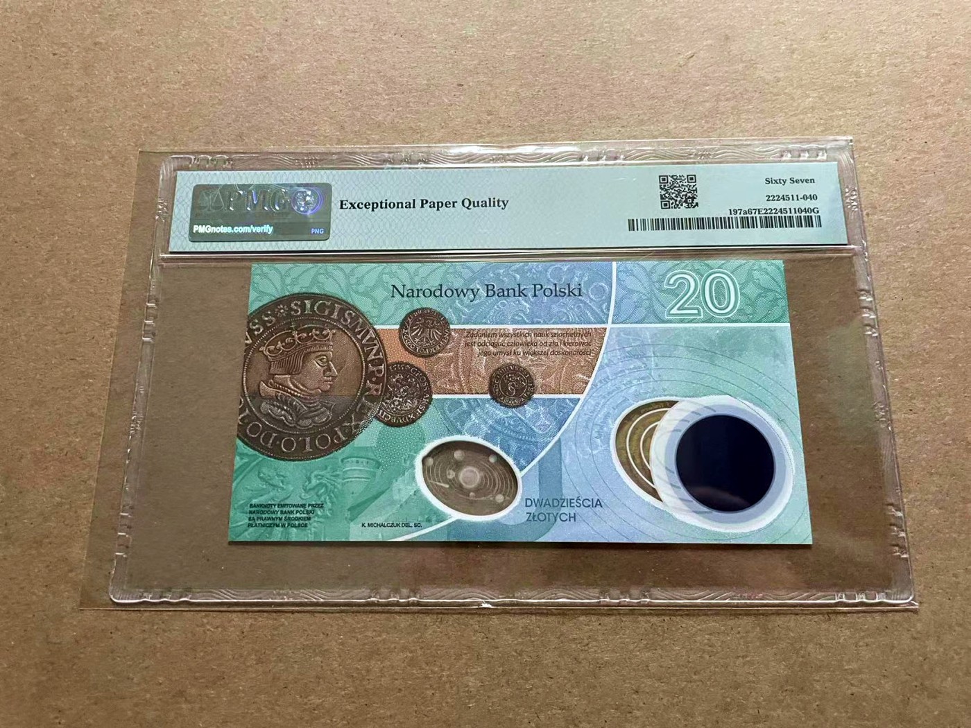 【Blue Auction】✨世界纸币精拍第434期【精】 【无47】波兰 2023年20兹罗提 PMG67EPQ 哥白尼纪念钞