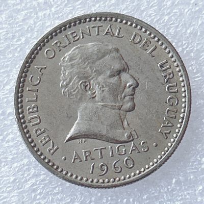 海外回流1元起拍小铺 各国钱币散币场 第8期 乌拉圭1960年50分