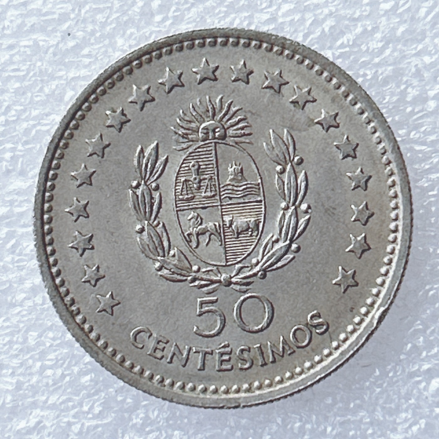 海外回流1元起拍小铺 各国钱币散币场 第8期 乌拉圭1960年50分