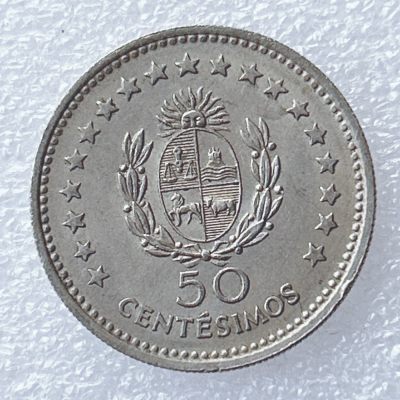 海外回流1元起拍小铺 各国钱币散币场 第8期 - 乌拉圭1960年50分