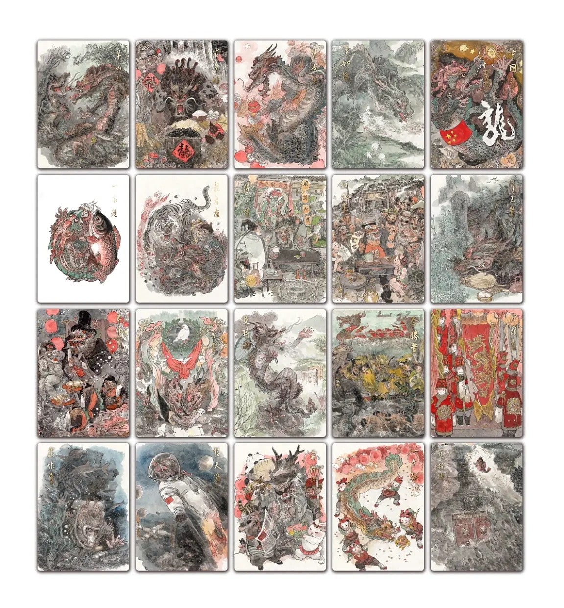 妖精的尾巴卡牌拍卖第十二期(收拍品) 戴敦邦神龙粗闪卡一套(20张)