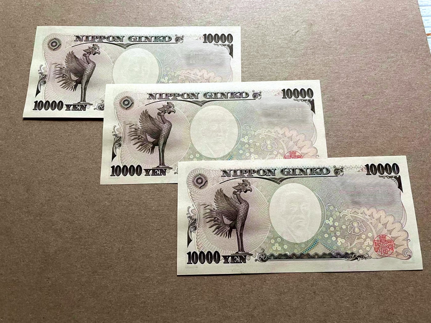 【Blue Auction】✨世界纸币精拍第434期【精】 【一组3张 无47】日本 10000日元 全新UNC