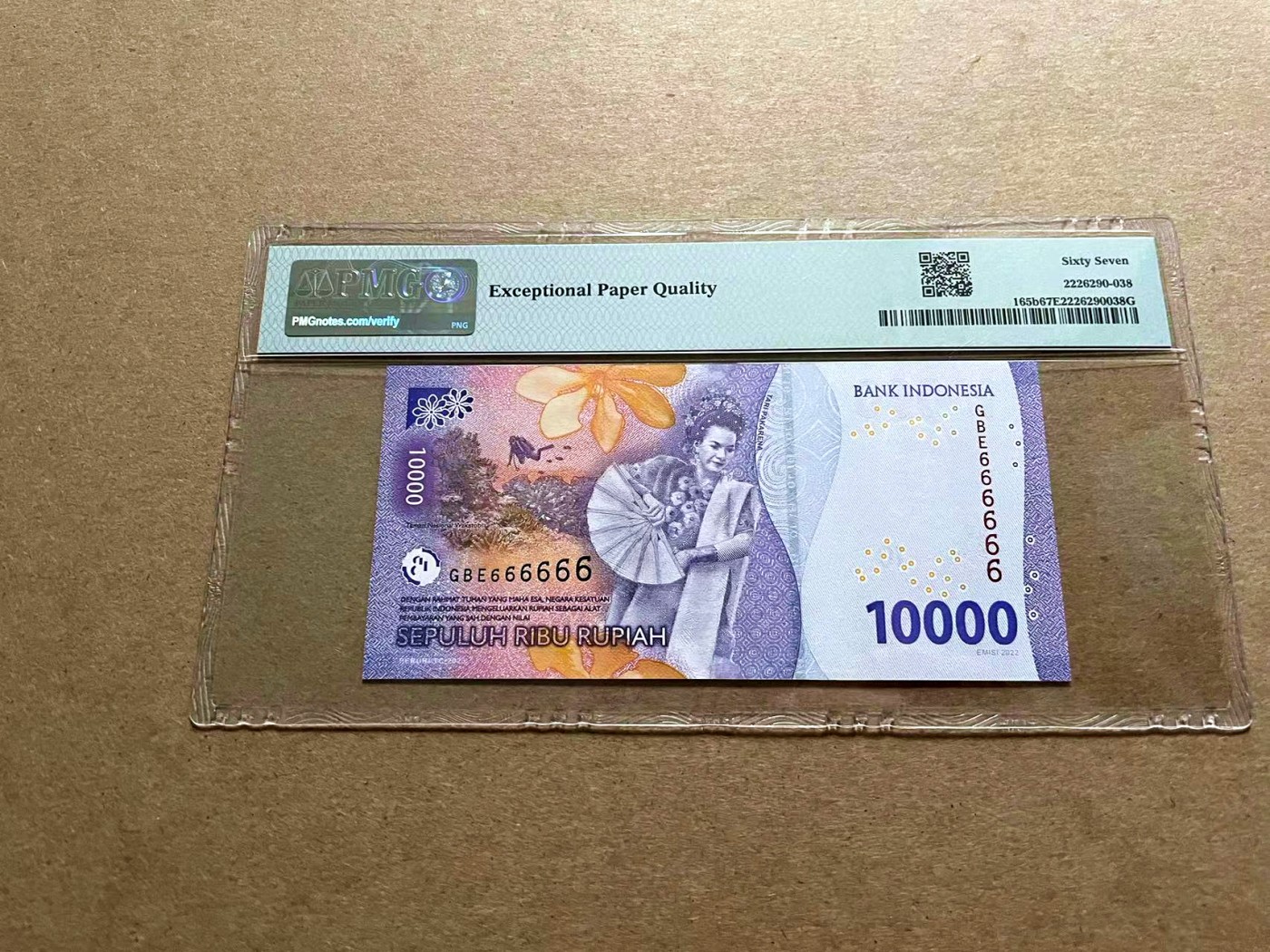 【Blue Auction】✨世界纸币精拍第434期【精】  【全同6】印尼 2023年10000卢比 PMG67EPQ 高分