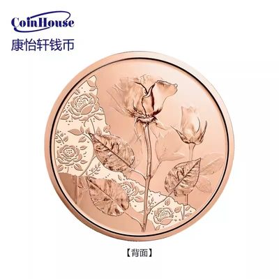 2021年奥地利发行花语系列--玫瑰花10欧纪念铜币 - 2021年奥地利发行花语系列--玫瑰花10欧纪念铜币